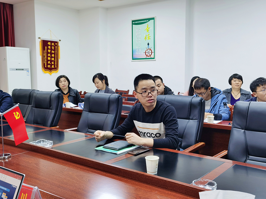 【農(nóng)投動態(tài)】| 區(qū)農(nóng)投公司組織開展財務(wù)信息化管理培訓(xùn)